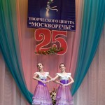 30_kolchinpeter.ru_7621